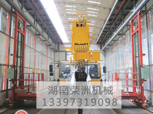 長沙三維型升降平臺(tái)