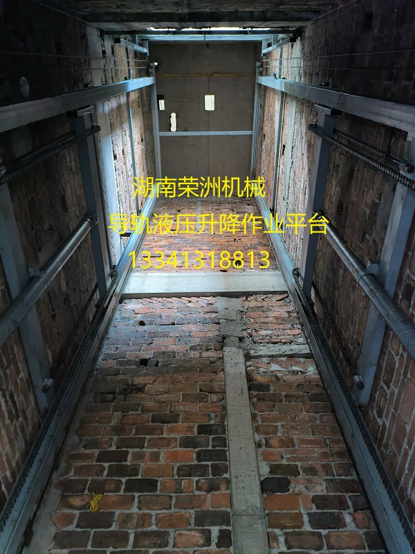 湖南升降平臺(tái),長沙升降平臺(tái),湖南手動(dòng)叉車,長沙手動(dòng)叉車,長沙液壓升降平臺(tái),湖南升降貨梯,長沙液壓升降貨梯,長沙升降貨梯,湖南液壓升降機(jī),湖南升降平臺(tái)廠家,湖南升降機(jī),長沙升降機(jī),湖南升降機(jī)廠家